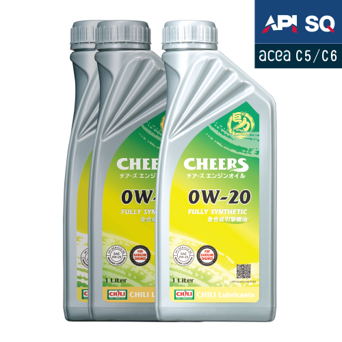 0W-20 SQ
